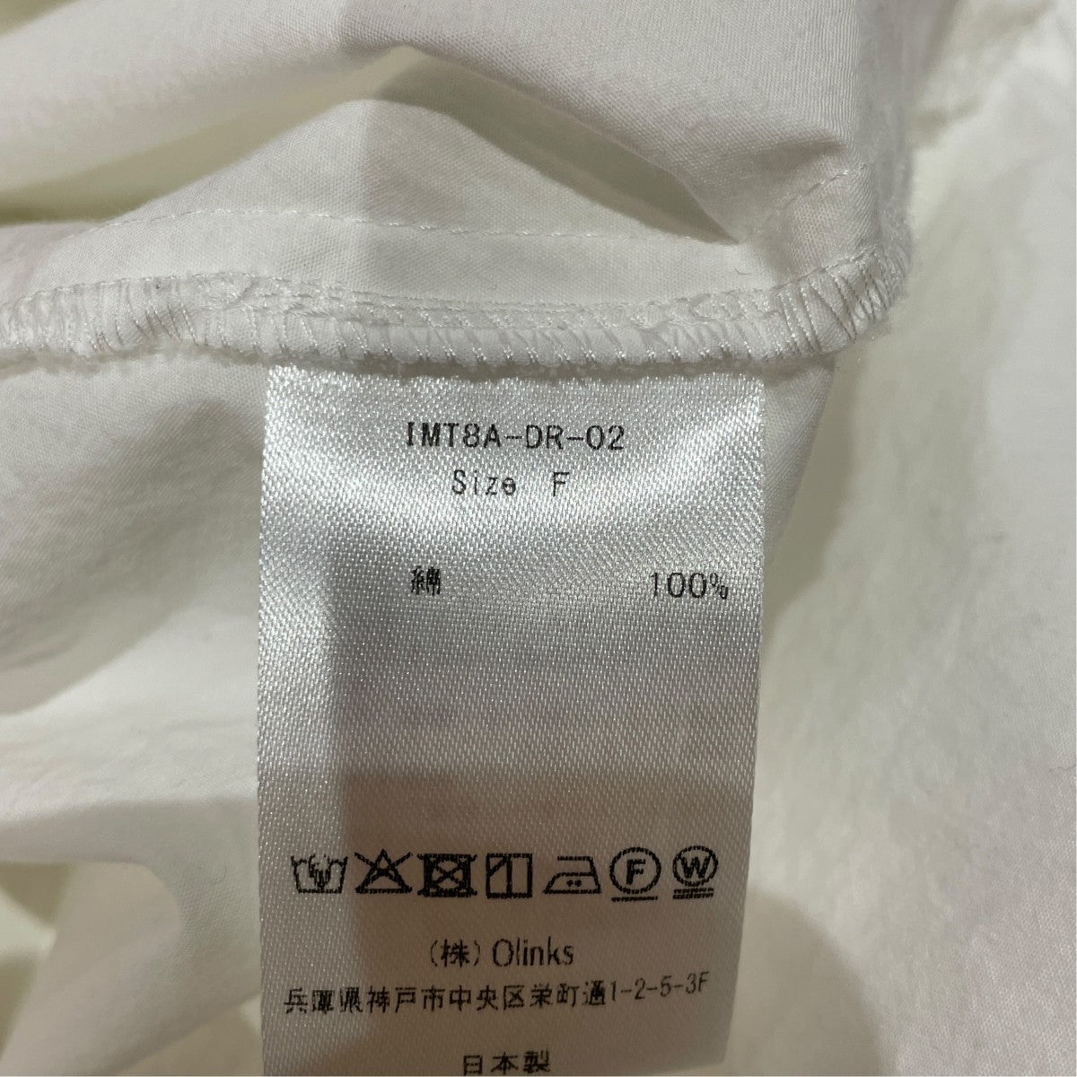 ロングシャツIMT8A-DR-02
