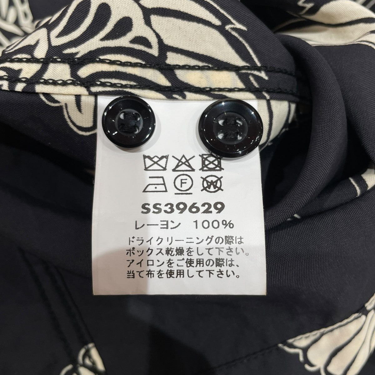 RAYON HAWAIIAN SHIRT “ORIENTAL BORDER”半袖シャツSS39629