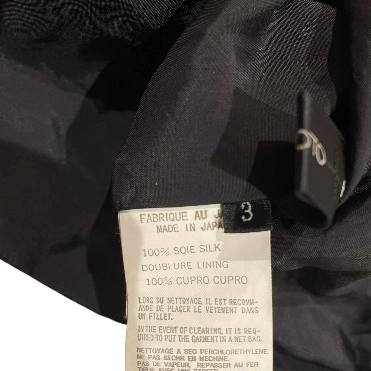 Yohji Yamamoto - ★日本製 YOHJI YAMAMOTO +NOIR テーラードジャケット yohji yamamoto+Noir(ヨウジヤマモトプリュスノアール) テーラード