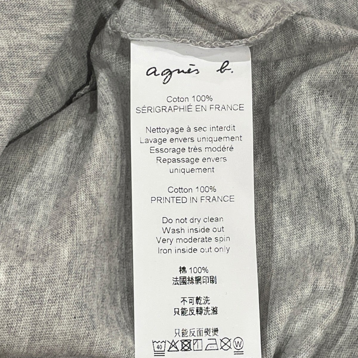 半袖Tシャツ