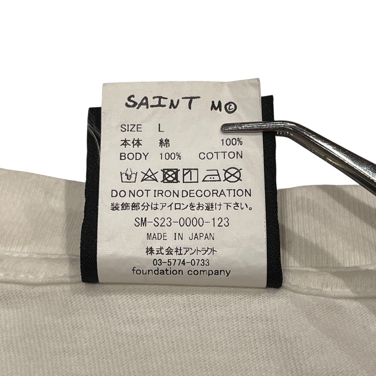 DS SS TEE半袖TシャツSM-S23-0000-123