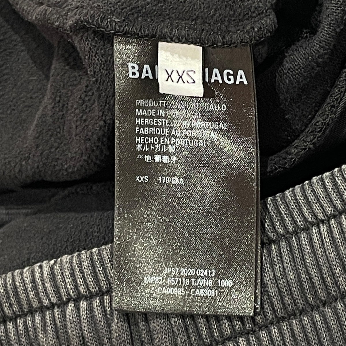 Hybrid Sweatpantsオールインワン657118