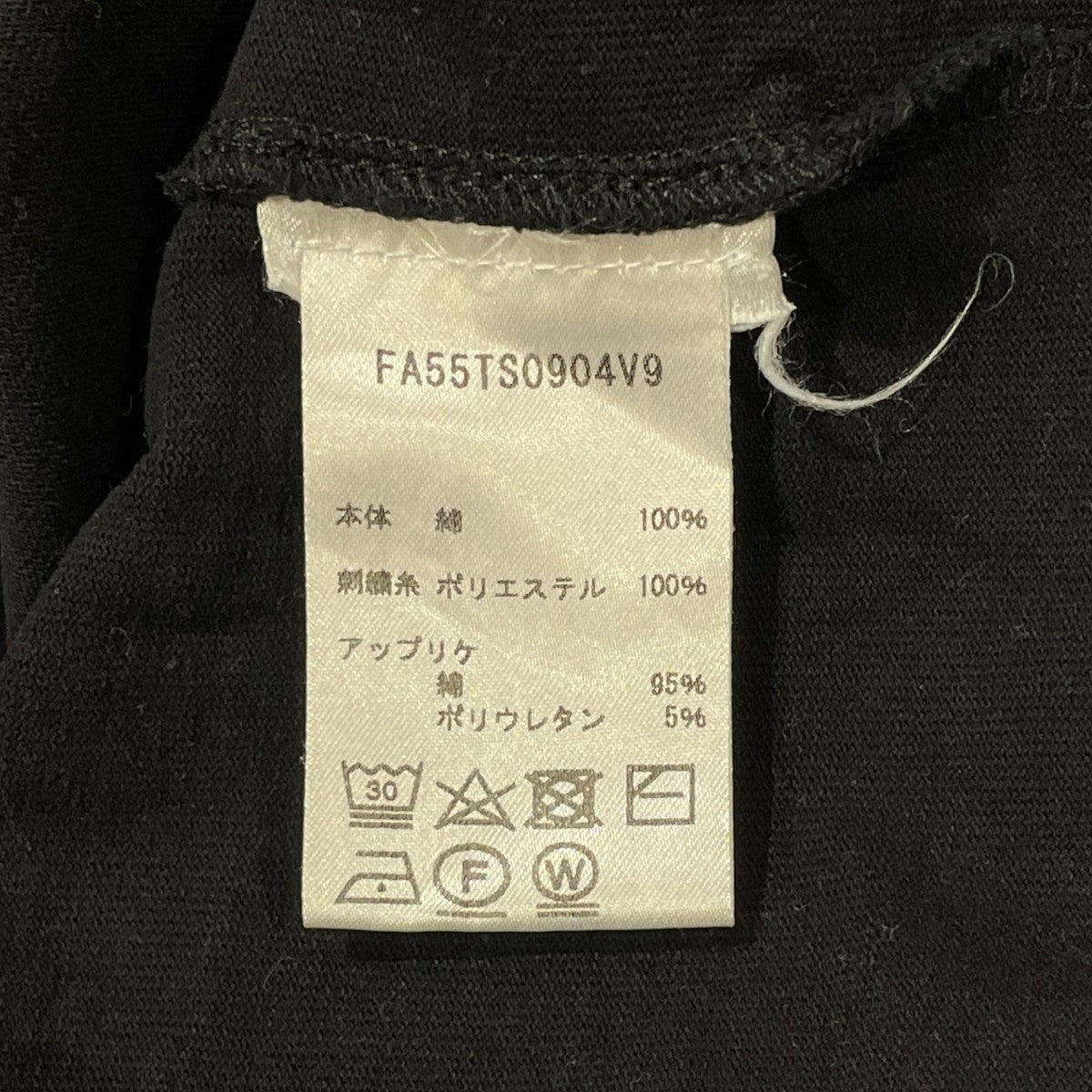 半袖TシャツFA55TS0904V9