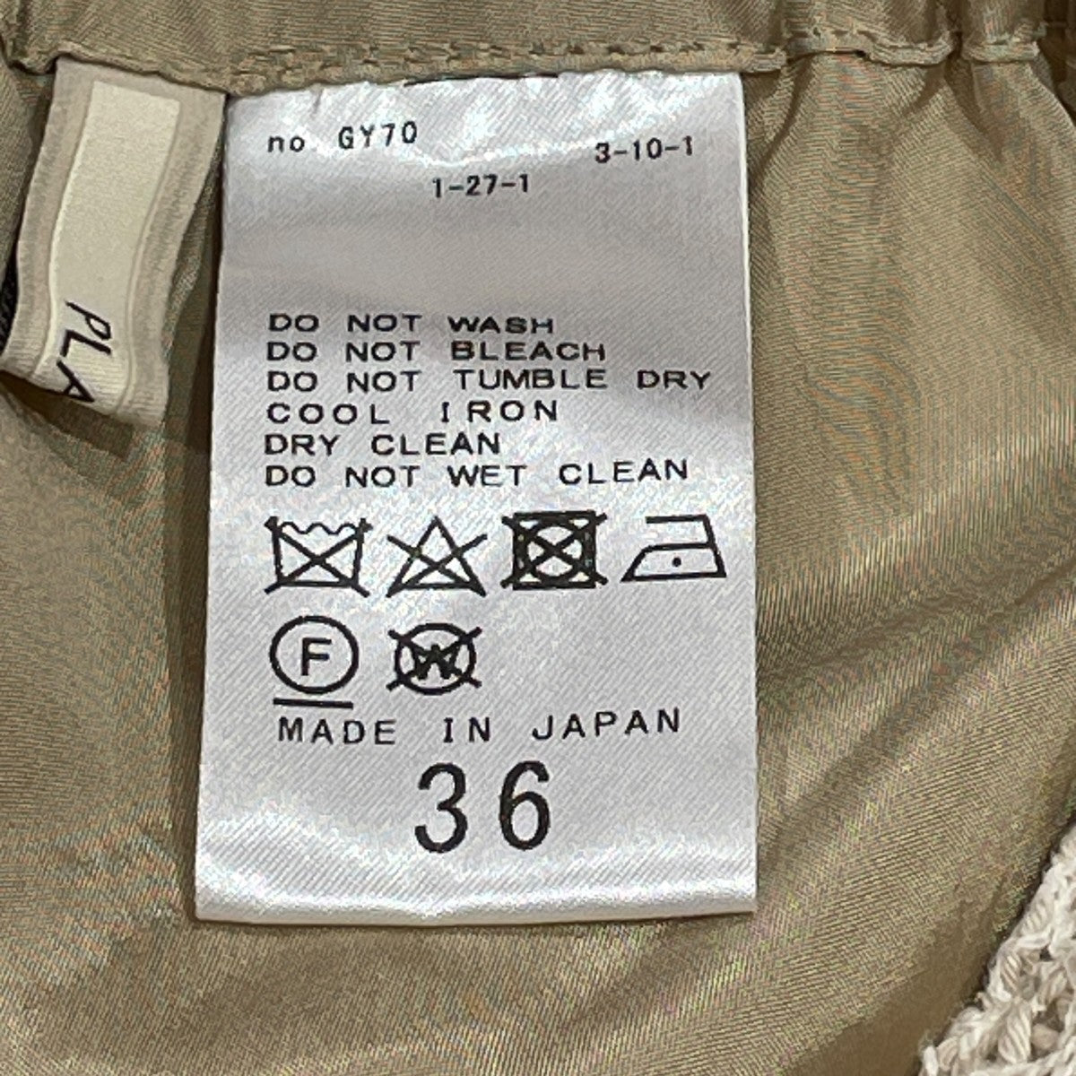 PANTSイージーパンツ23-030-922-7230-1-0