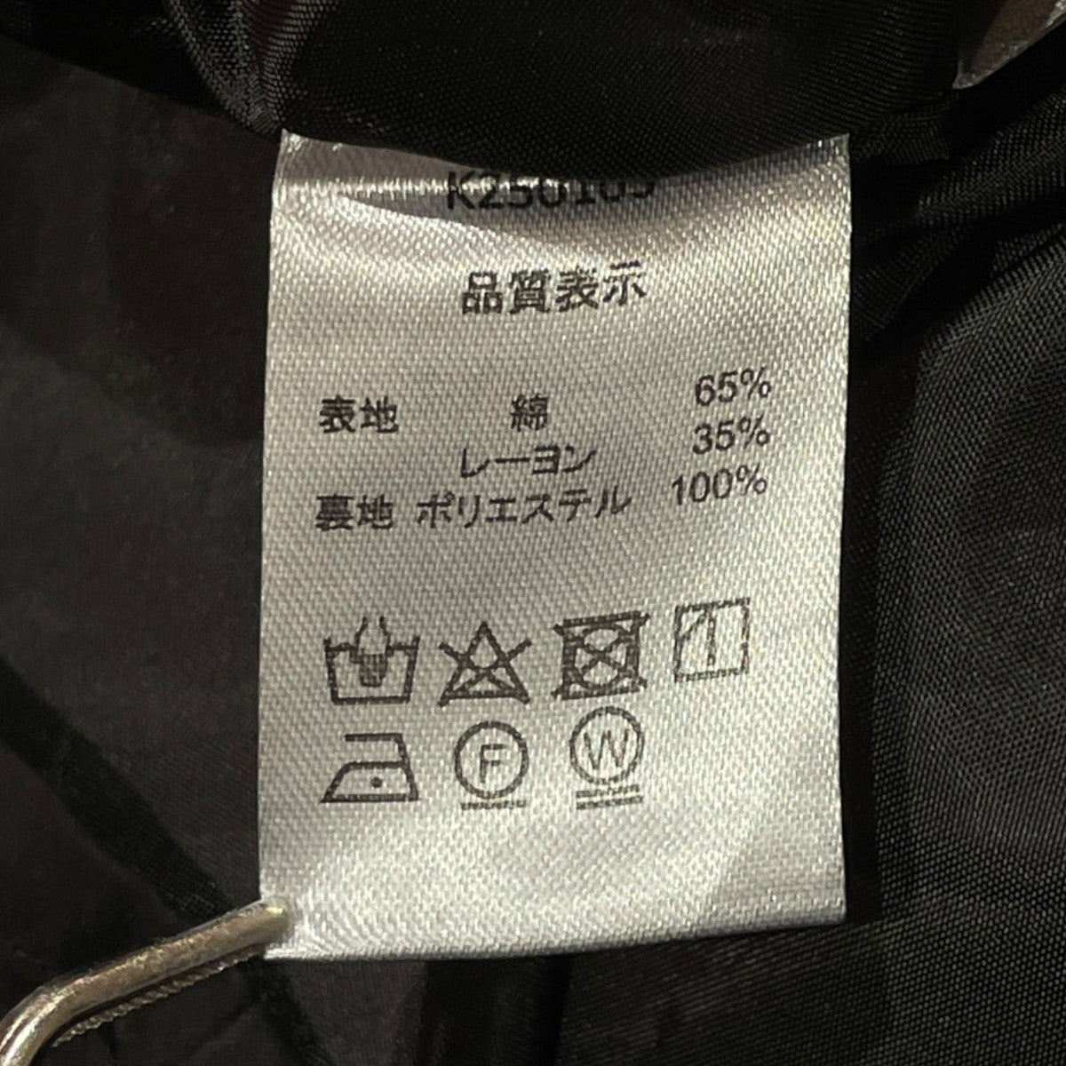 Chest ribbon OPノースリーブワンピースK250103