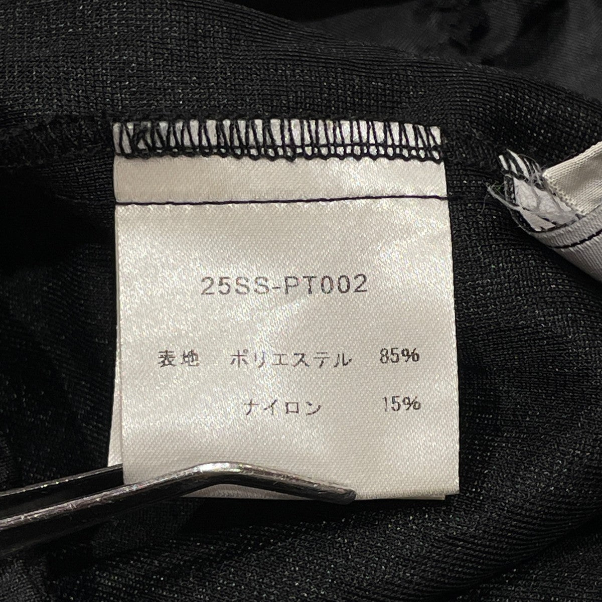 PANTSパンツ25SS-PT002