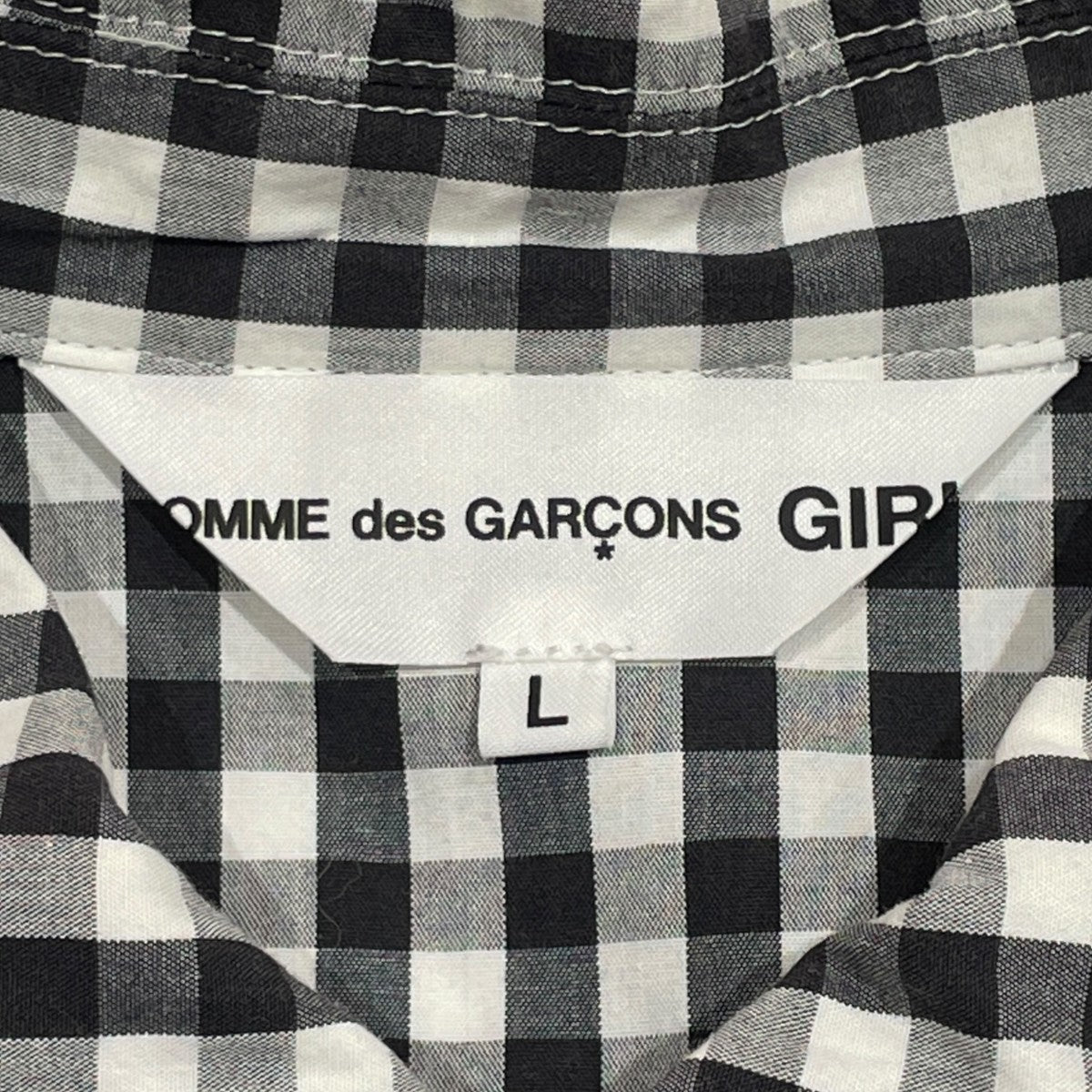 COMME des GARCONS GIRL(コムデギャルソンガール) AD2020半袖