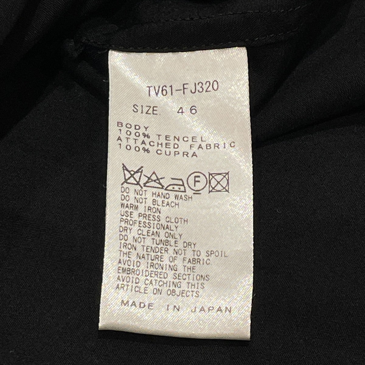 SHIRT半袖シャツTV61-FJ320