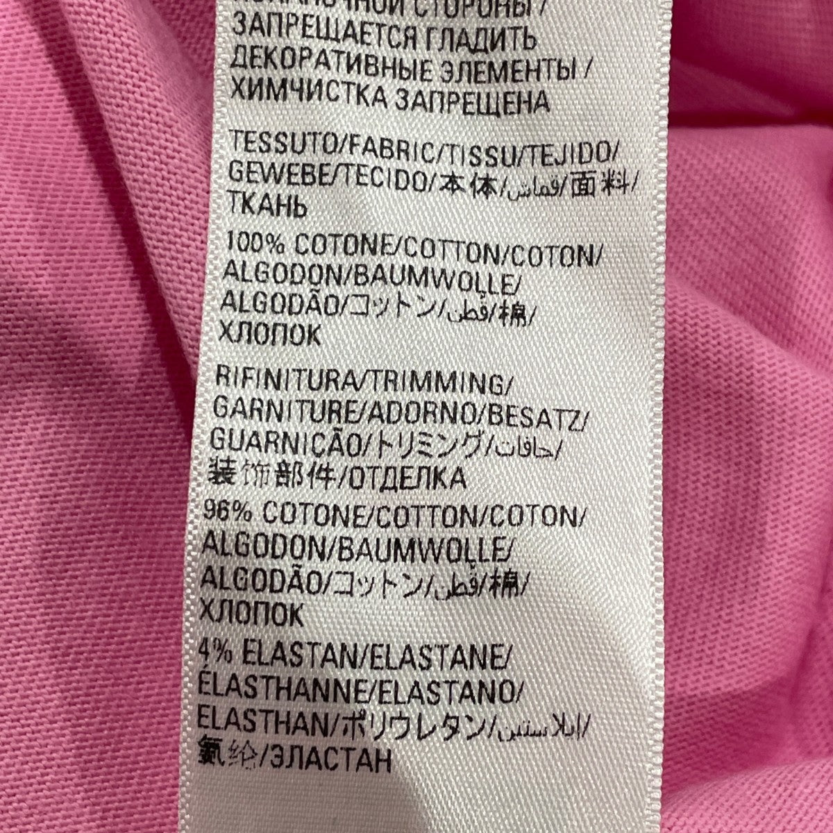 Tシャツ612965