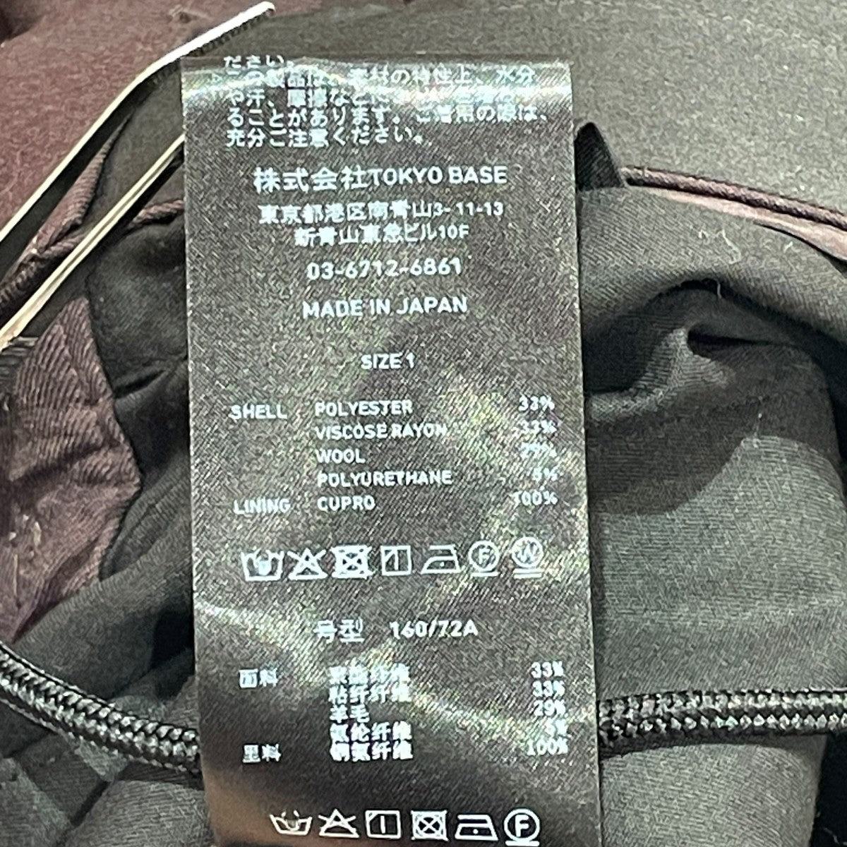 PANTSスラックス135541010