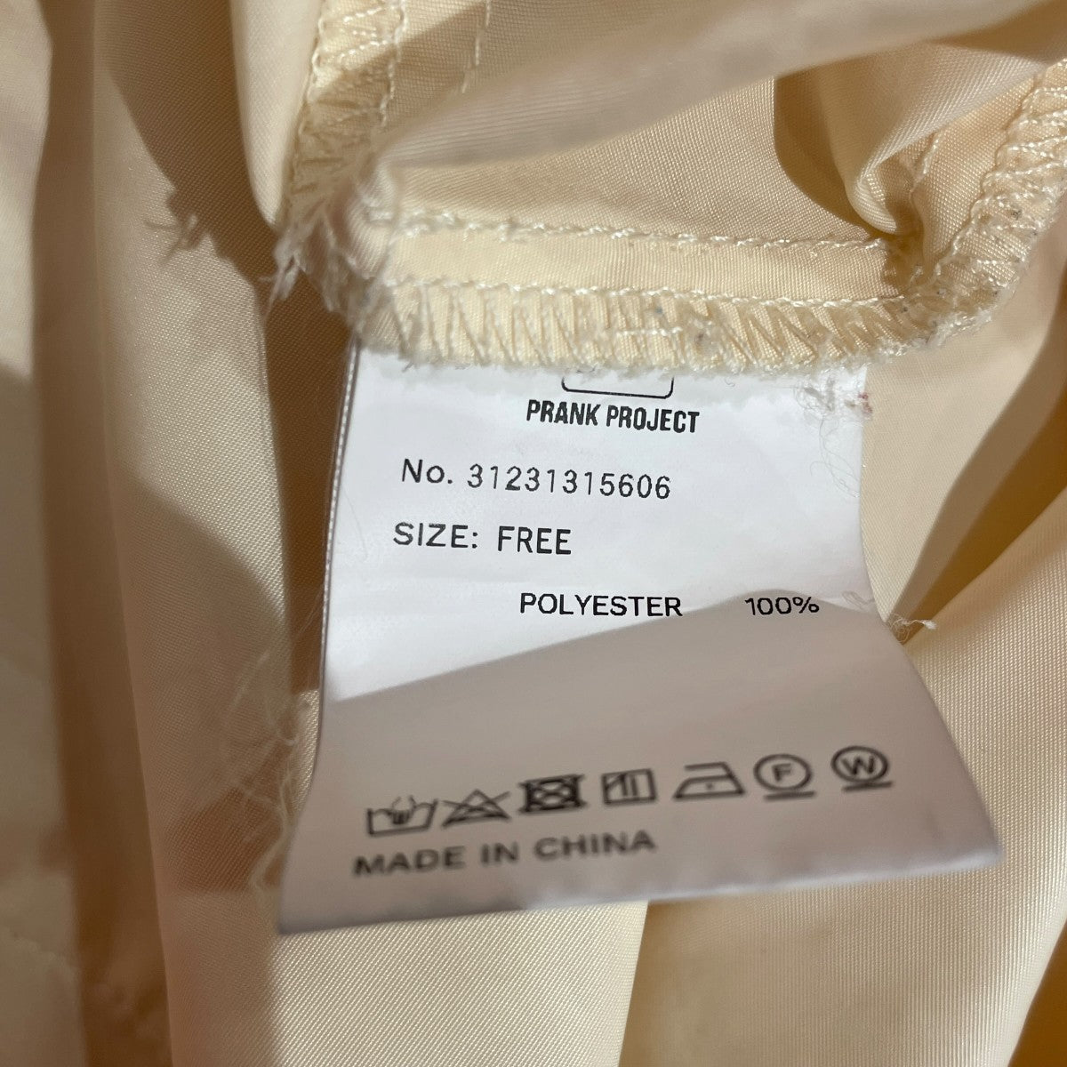Multi Fabric Over Shirt長袖シャツ31231315606