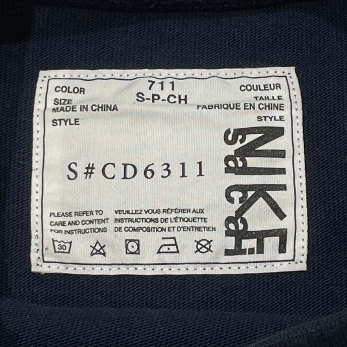 NIKE×sacai 半袖TシャツCD6311 古着・中古-6枚目のアイテム画像
