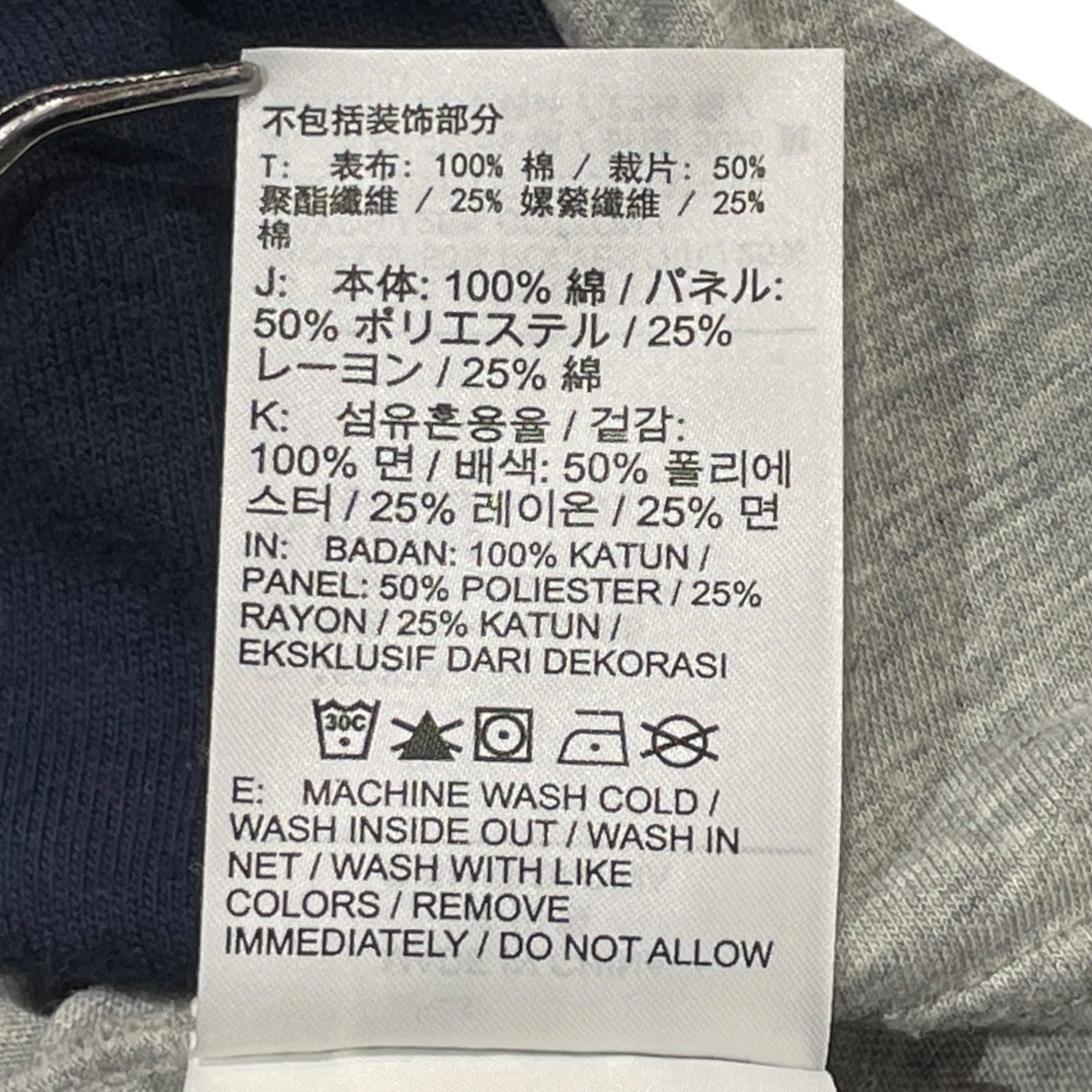 NIKE×sacai 半袖TシャツCD6311 古着・中古-7枚目のアイテム画像