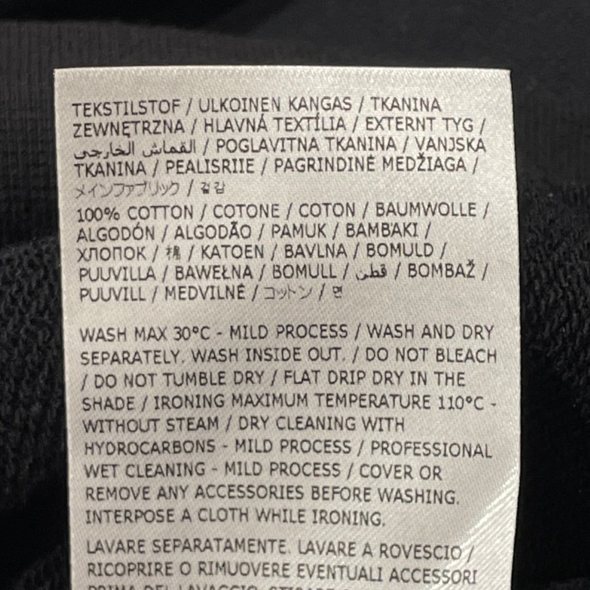 Maison Margiela スウェットS50GU0181 古着・中古-8枚目のアイテム画像