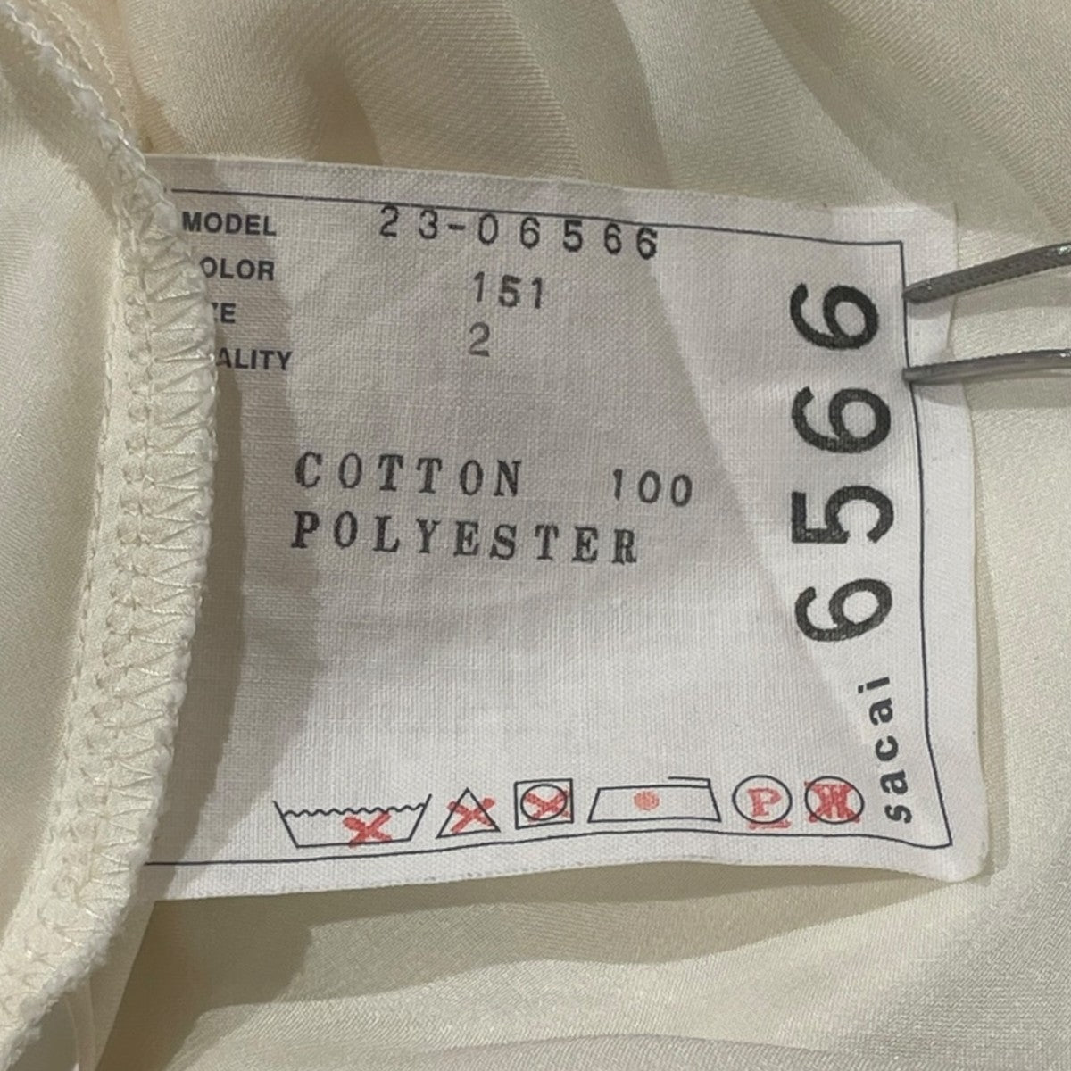sacai 半袖Tシャツ23-06566 古着・中古-6枚目のアイテム画像