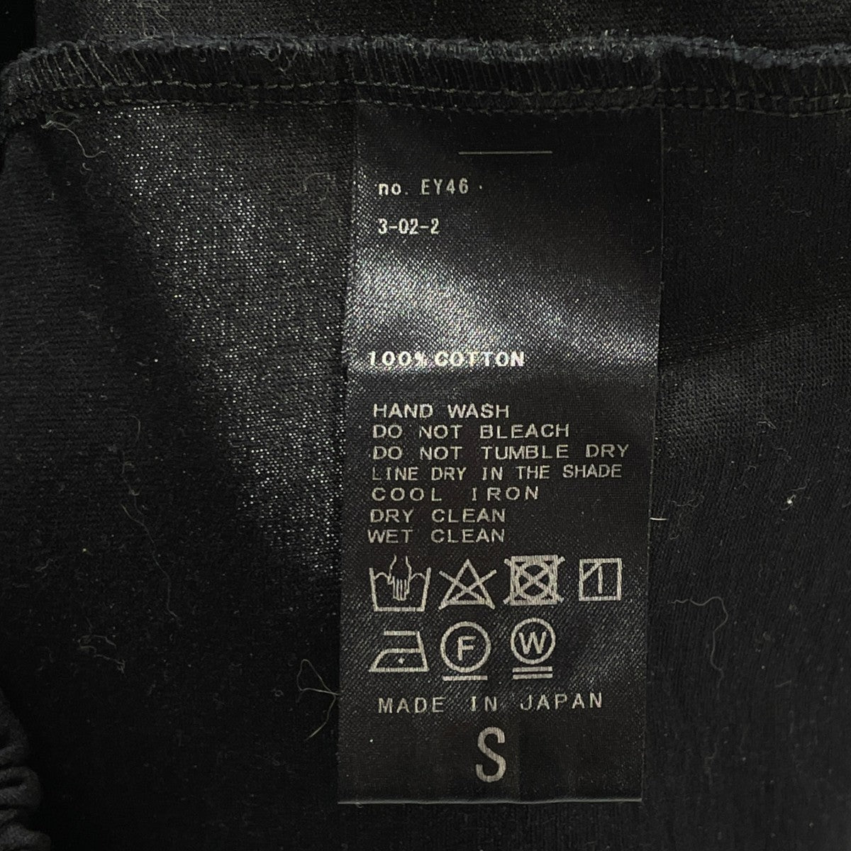 JOURNAL STANDARD LUXE スラックス20-070-440-2040-3-0 古着・中古-6枚目のアイテム画像