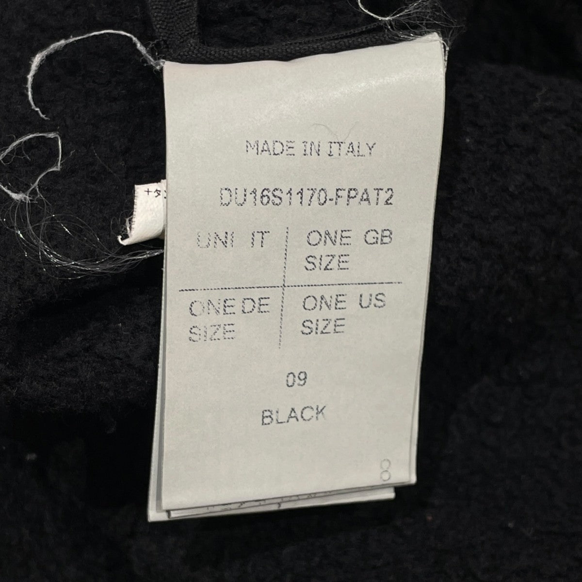 DRKSHDW ノースリーブスウェットDU16S1170-FPAT2 古着・中古-7枚目のアイテム画像