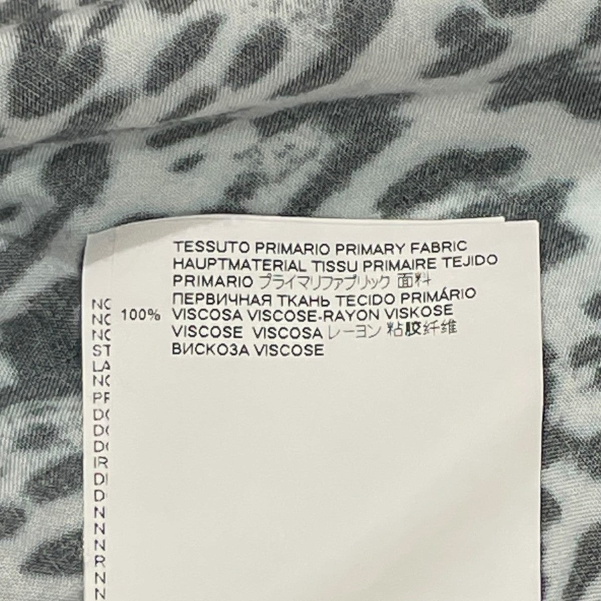 JUST CAVALLI 長袖シャツS01DL0282-N39544 古着・中古-7枚目のアイテム画像