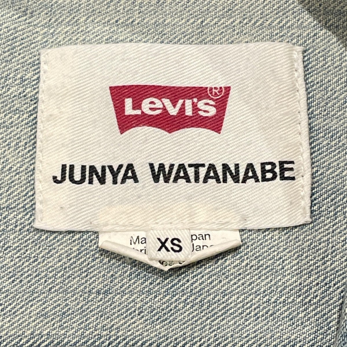 JUNYA WATANABE×LEVI’S デニムジャケットJO-J201 古着・中古-6枚目のアイテム画像