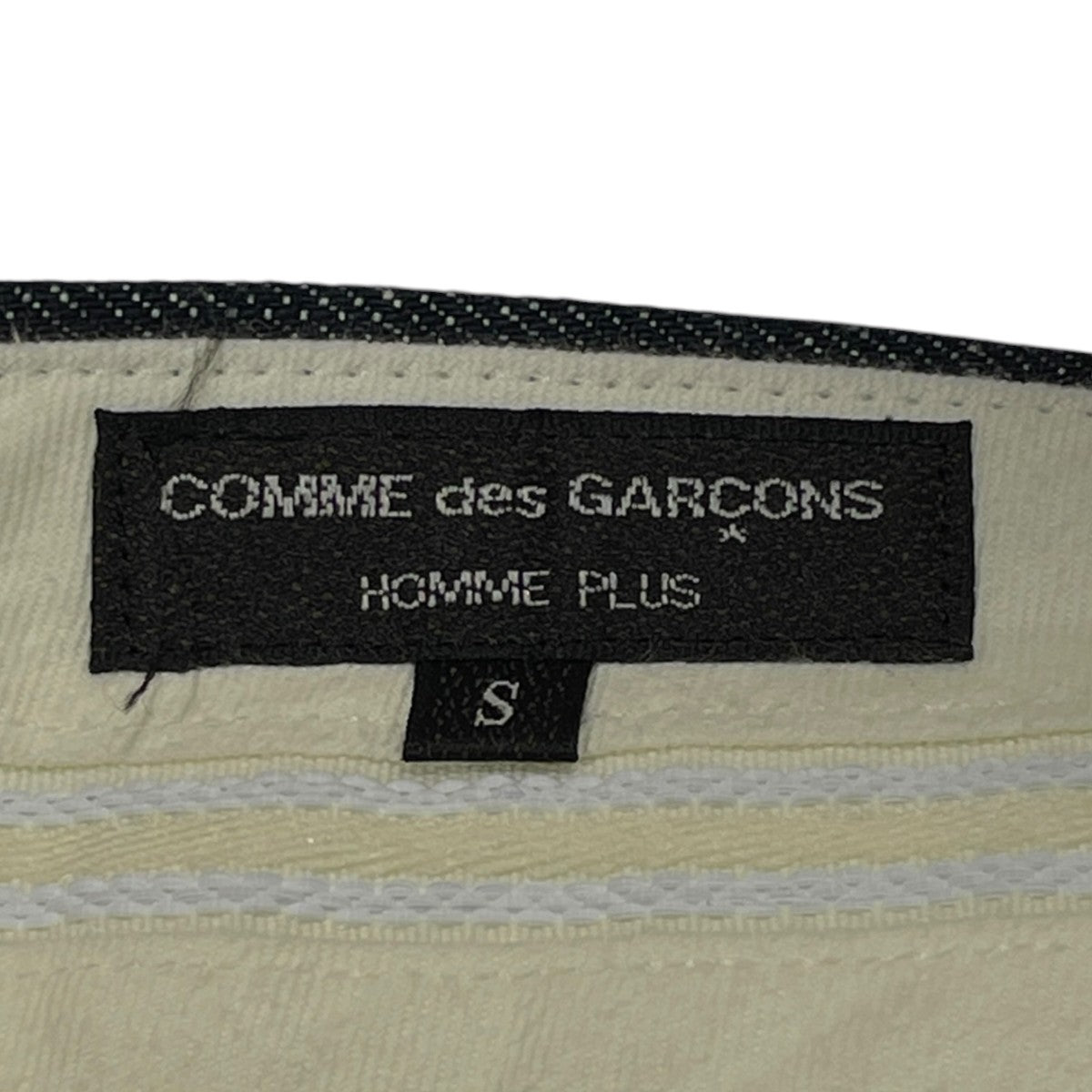 COMME des GARCONS HOMME PLUS 25AWデニムパンツPP-P045 古着・中古-6枚目のアイテム画像