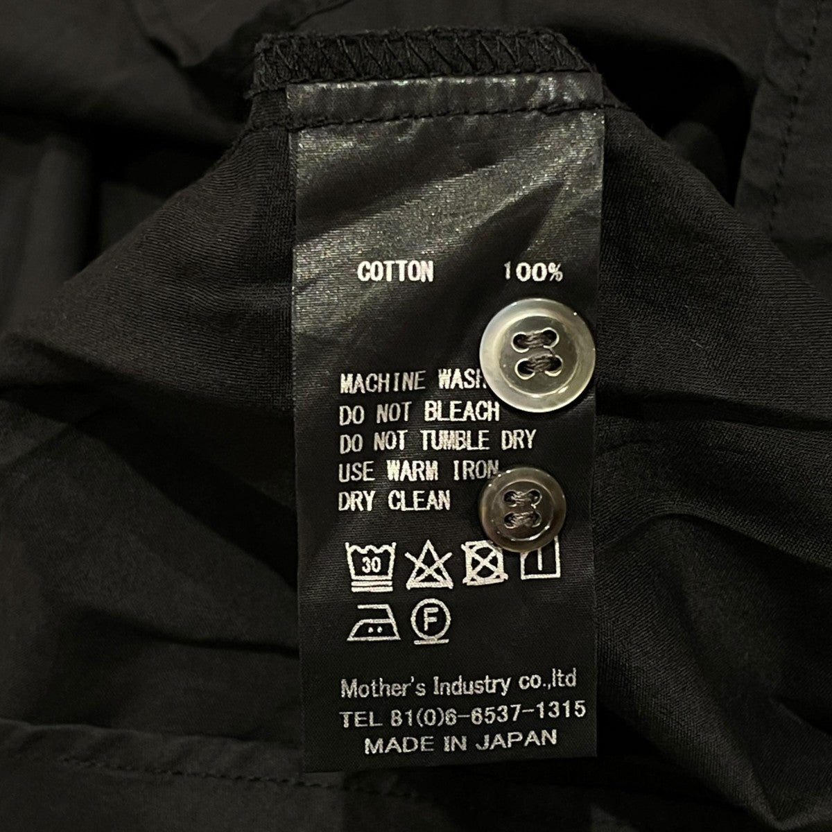 mizuiro-ind シャツワンピース618 古着・中古-6枚目のアイテム画像