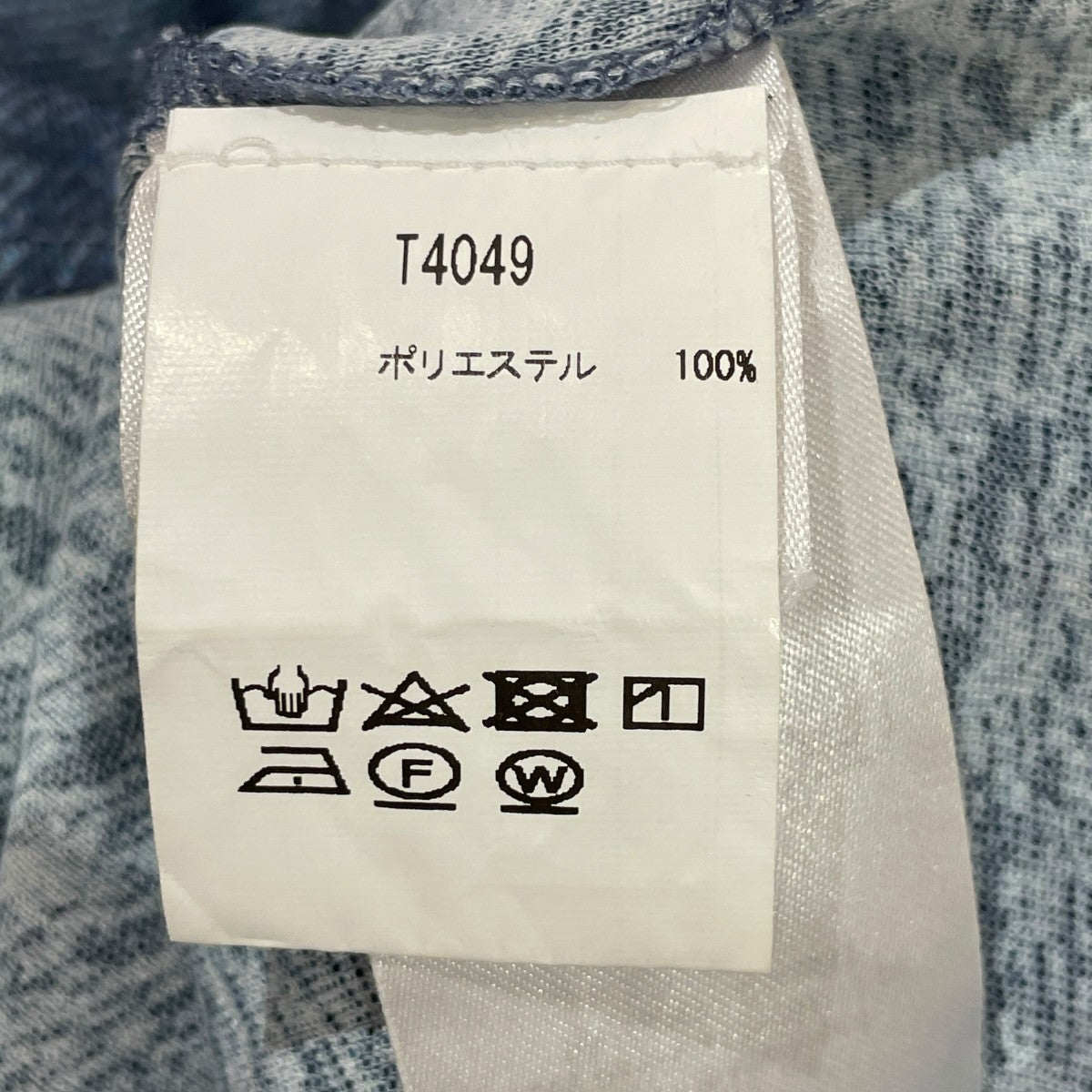 長袖カットソーT4049