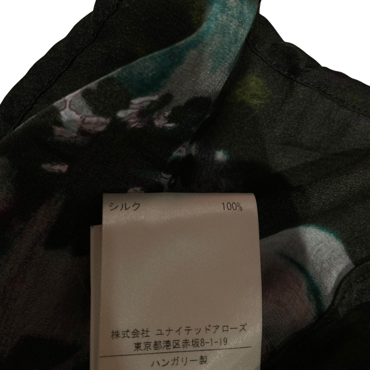 長袖シャツ1563-343-1600