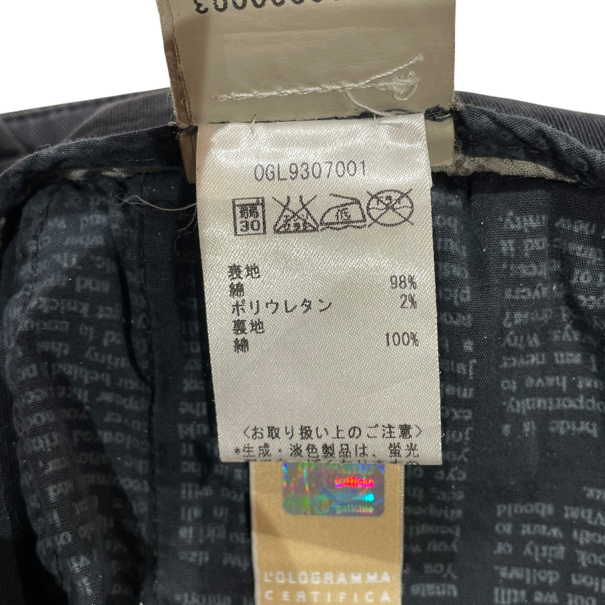 ハーフパンツ