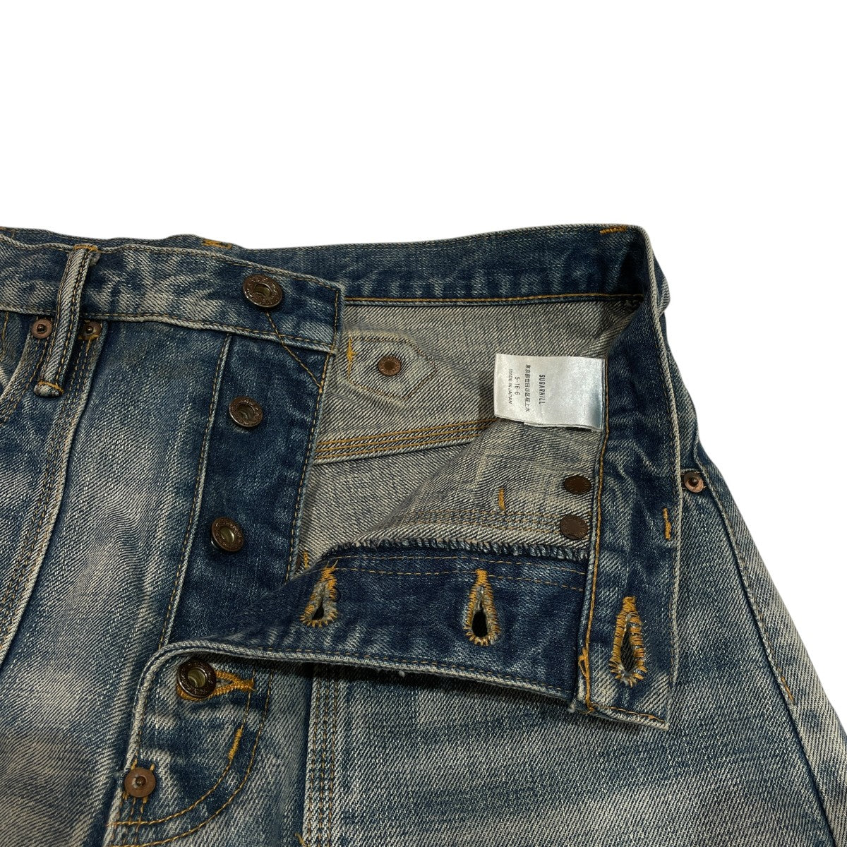 faded double kneeデニムパンツ22SSPT12