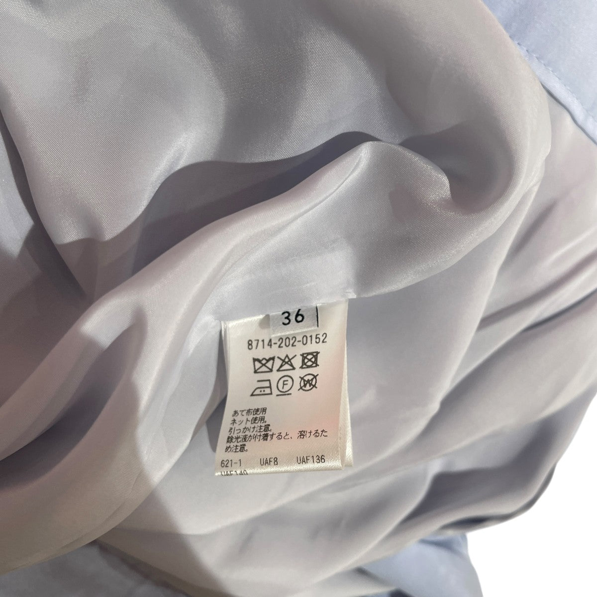 タック パンツスラックス8714-202-0152-7130