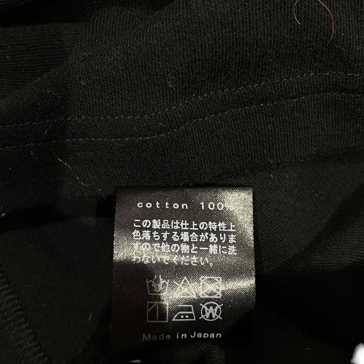 SHOULDER TOPS長袖Tシャツ