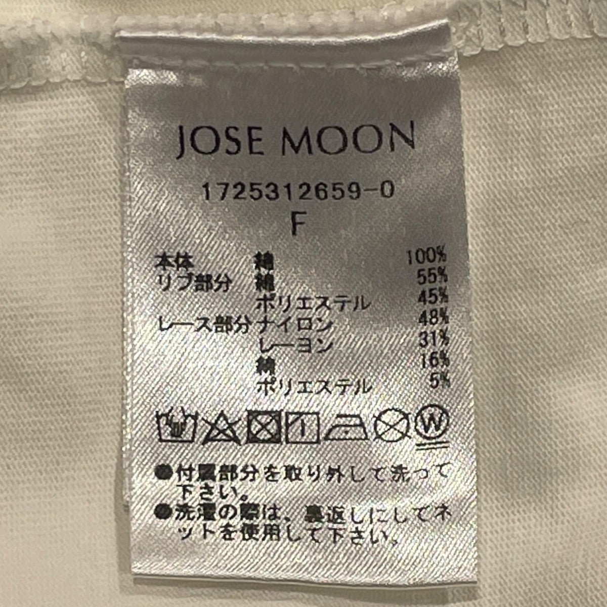 半袖Tシャツ1725312659-0