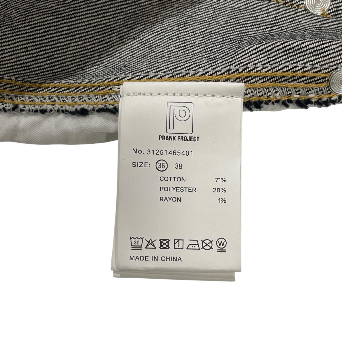 Studs Denim Pantsデニムパンツ31251465401