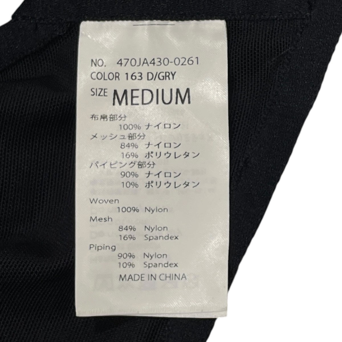 26AWbreath micro vestベスト470JA430-0261