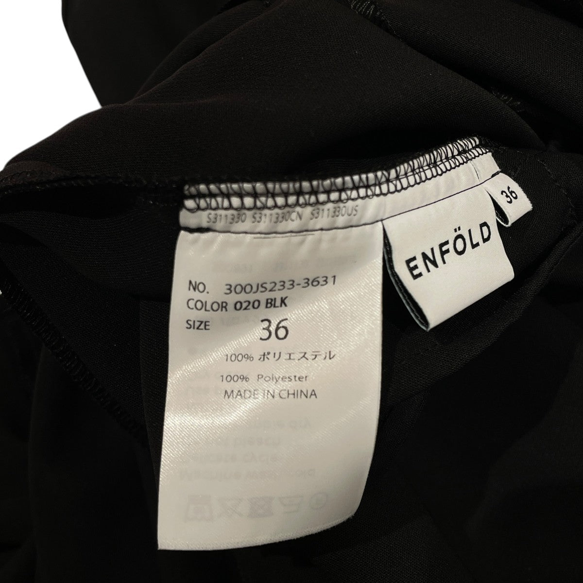 26SSBACK-CROSS JUMPER-SKIRTサロペットスカート300JS233-3631