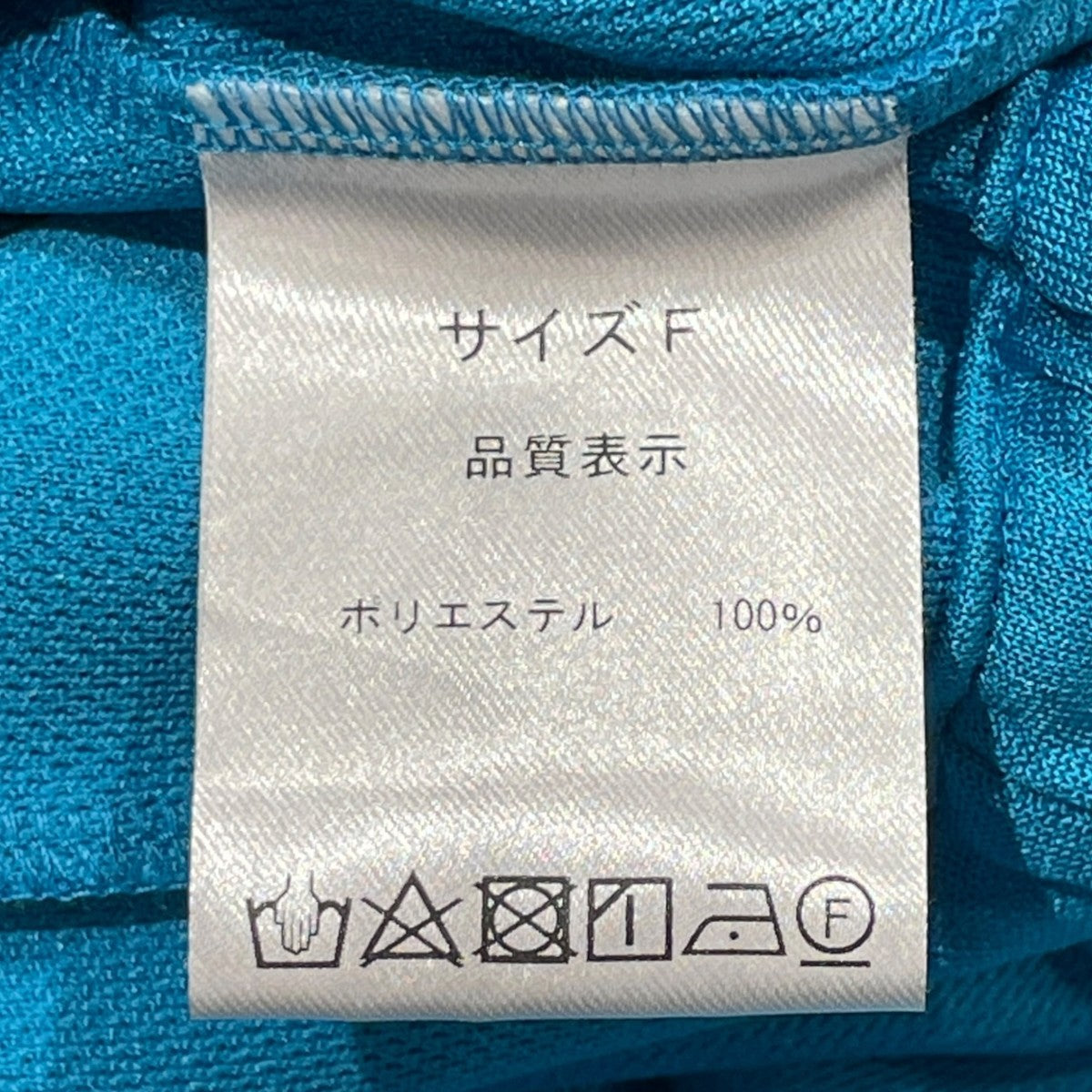 DUCK BALLOON SHORT PANTSショートパンツ