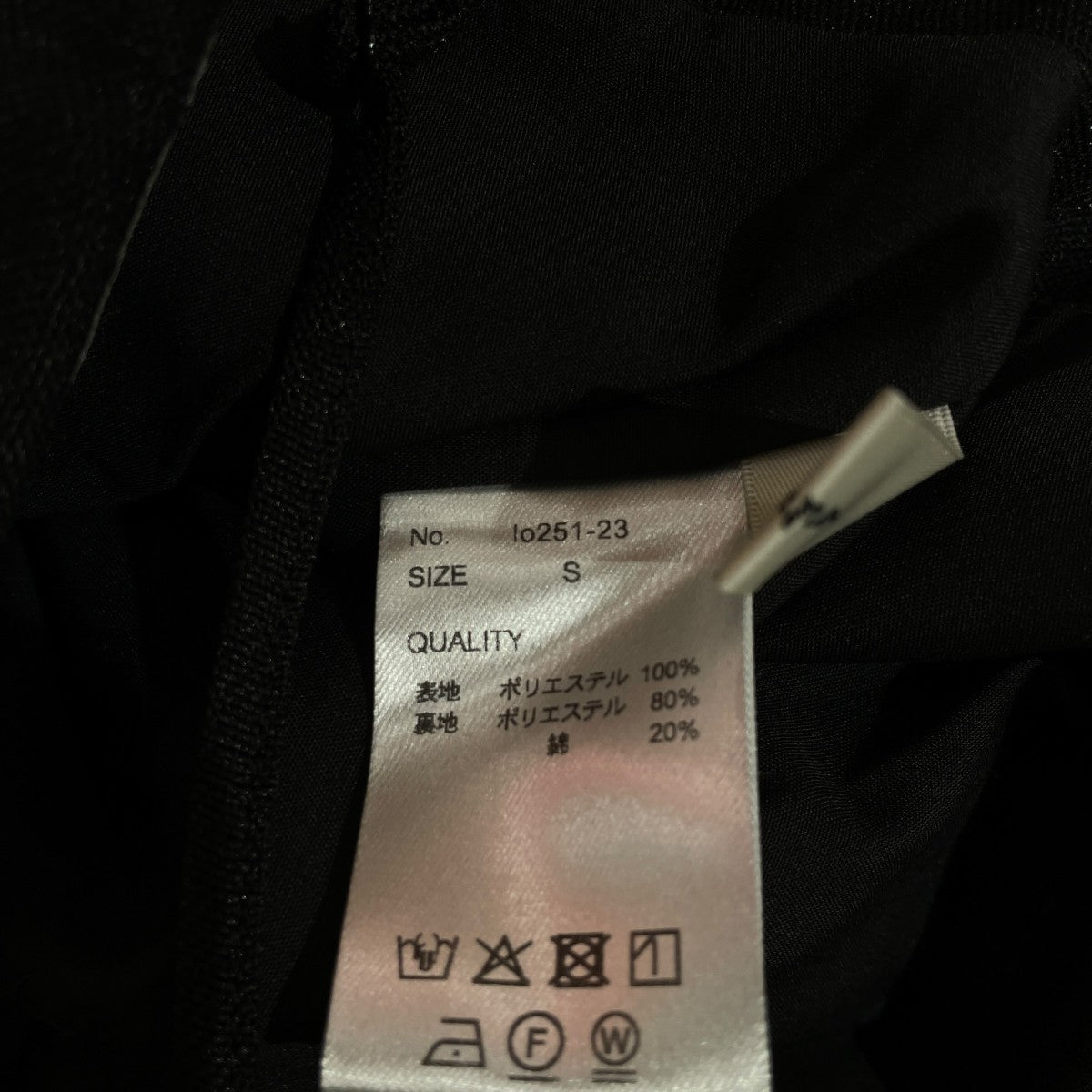 back tie combinaisonスラックスlo251-23