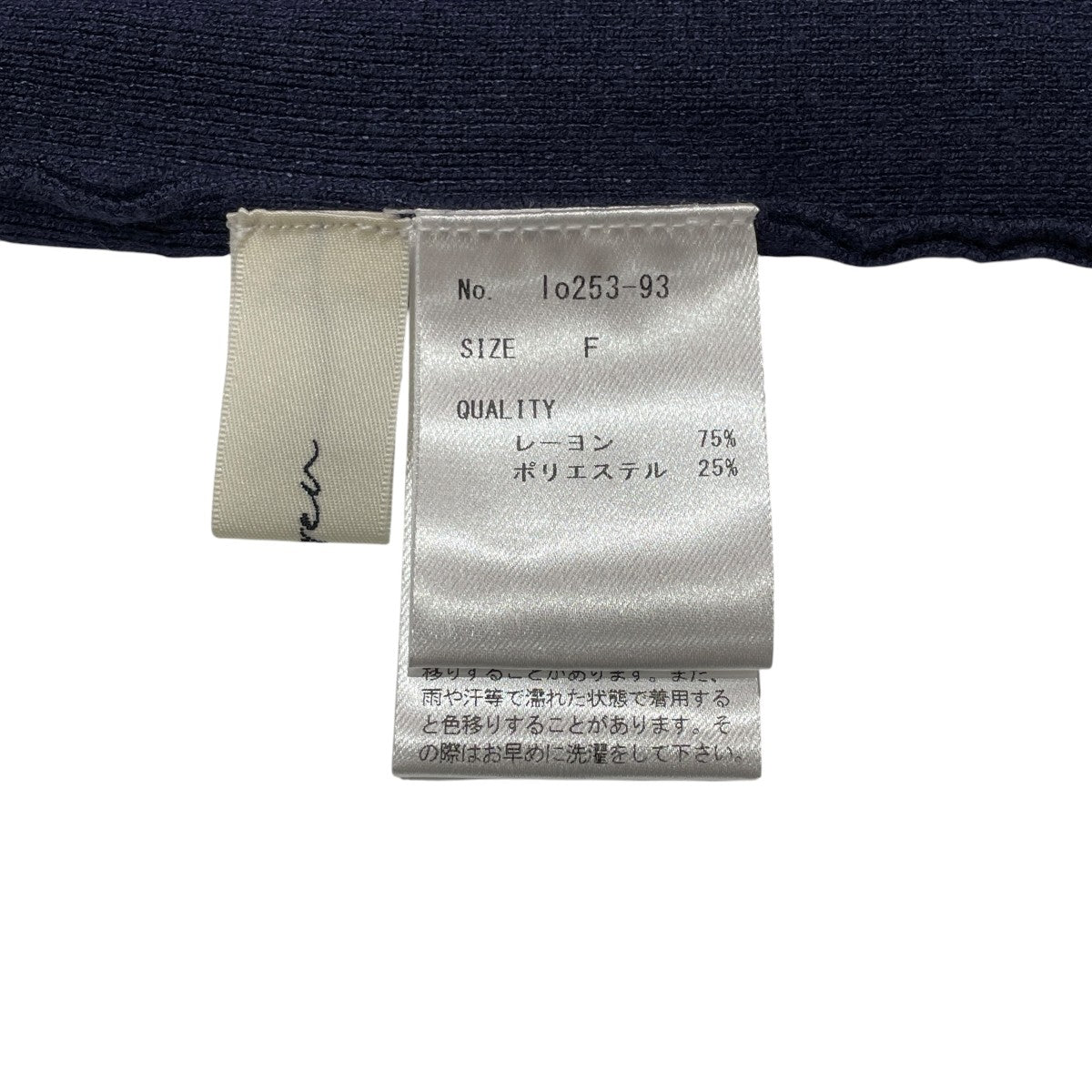 front button knit cardiganカーディガンlo253-93