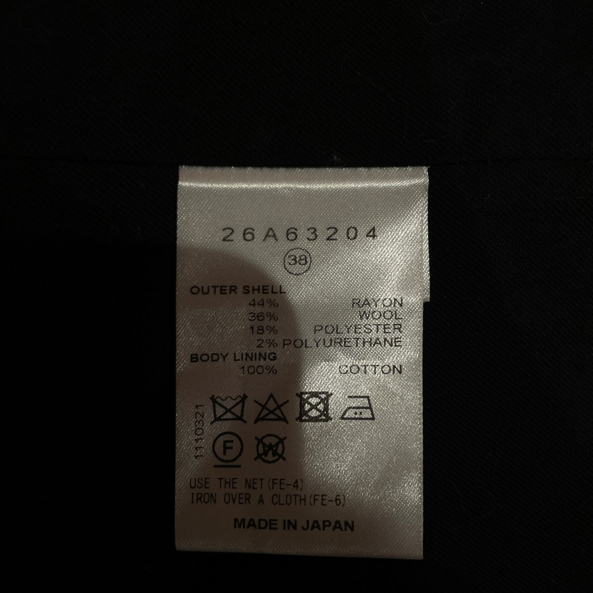 ビスチェ26A63204