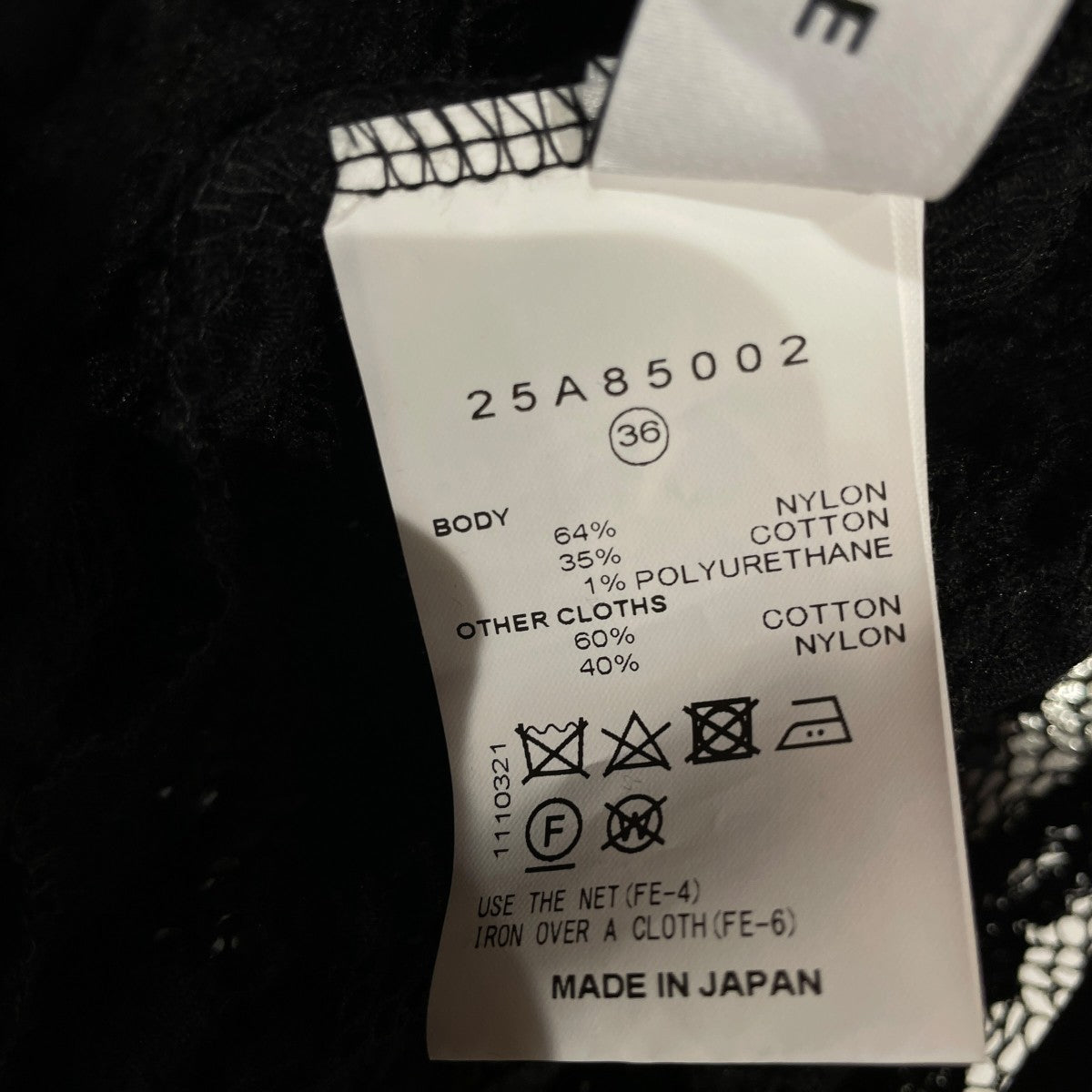 長袖ワンピース25A85002