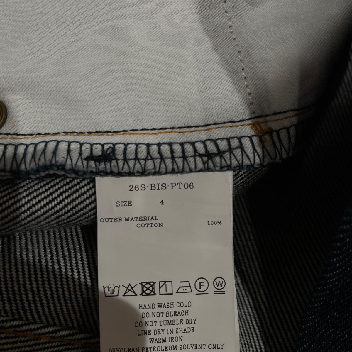BISOWN DENIMデニムパンツ26S-BIS-PT06