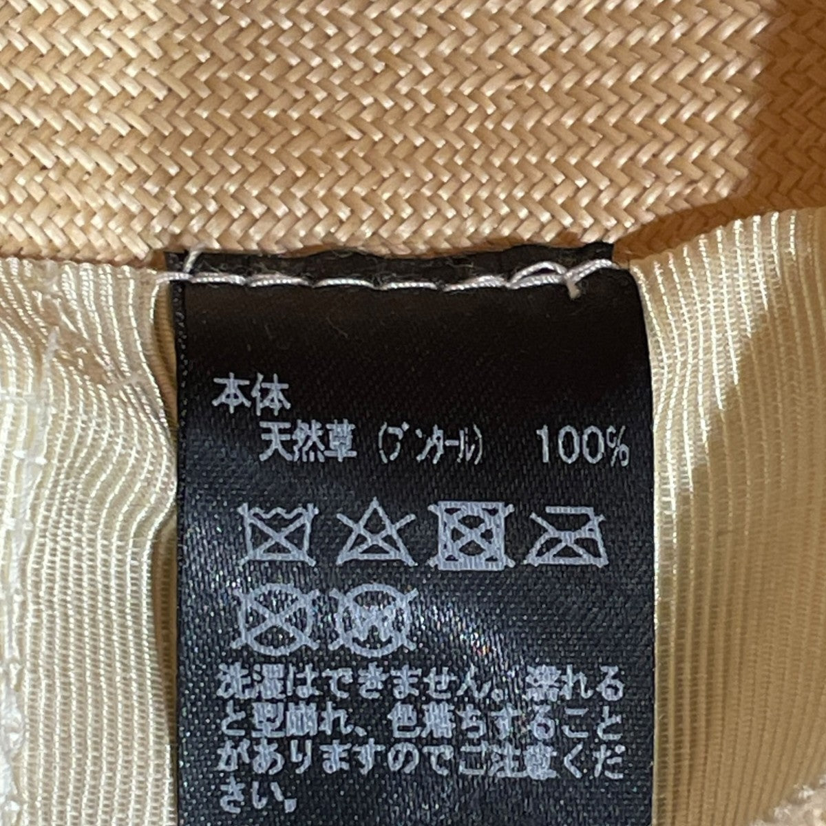 COMES AND GOES ハット 古着・中古-6枚目のアイテム画像