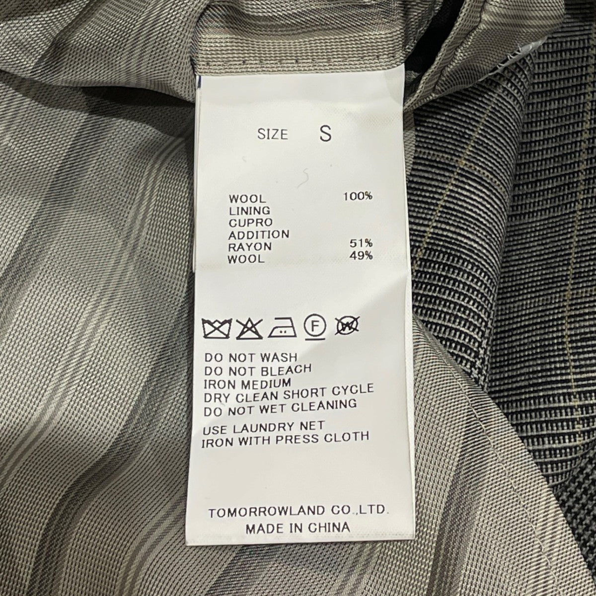 TOMORROW LAND シェットランドウール ダブルブレステッド 4Bジャケットテーラードジャケット63-07-61-07001-HN 古着・中古-6枚目のアイテム画像