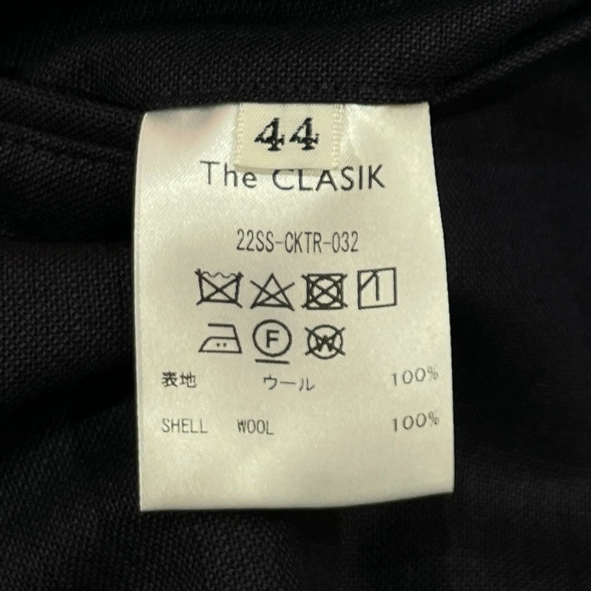 The CLASIK ハーフパンツ22SS-CKTR-032 古着・中古-6枚目のアイテム画像