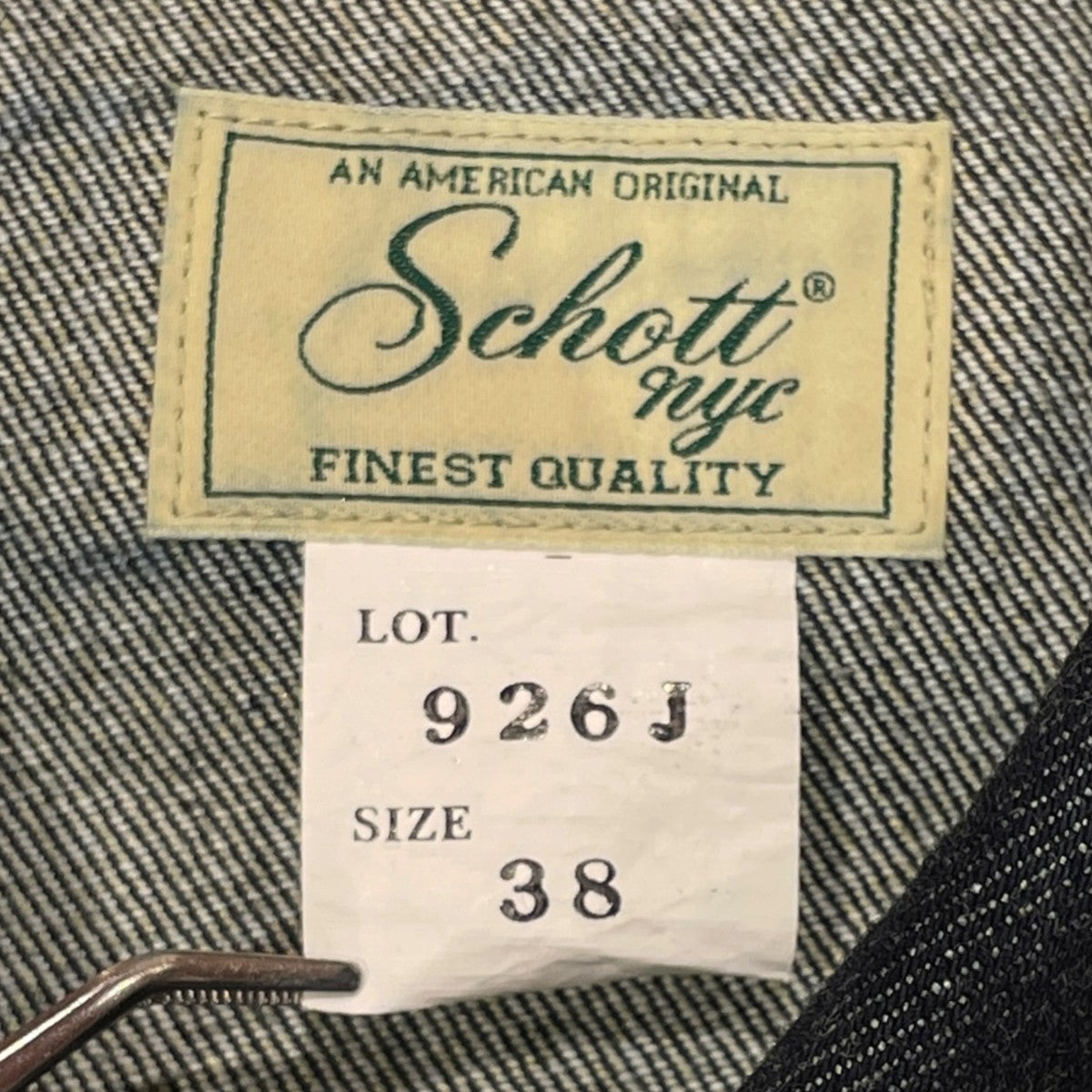 Schott FIRE PROOF DENIMデニムジャケット782-5952005 古着・中古-7枚目のアイテム画像