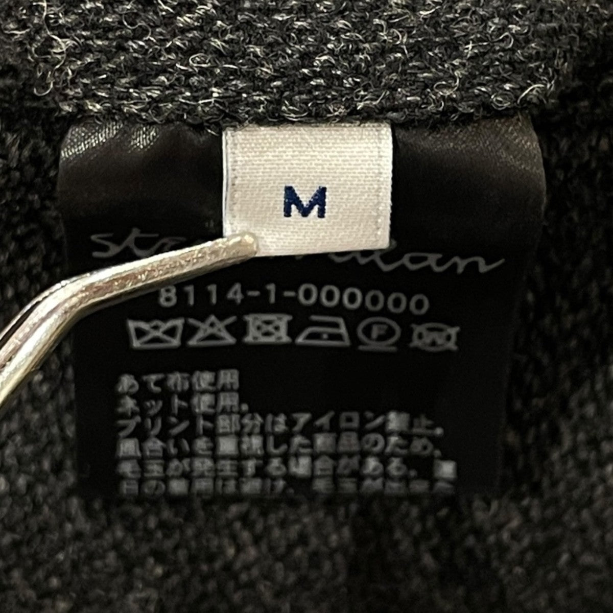 クッキークロス インツープリーツ ドレス トラウザーズスラックス8114-1-000000