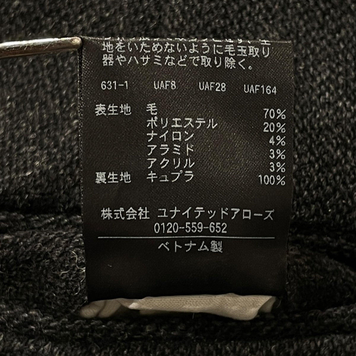 クッキークロス インツープリーツ ドレス トラウザーズスラックス8114-1-000000