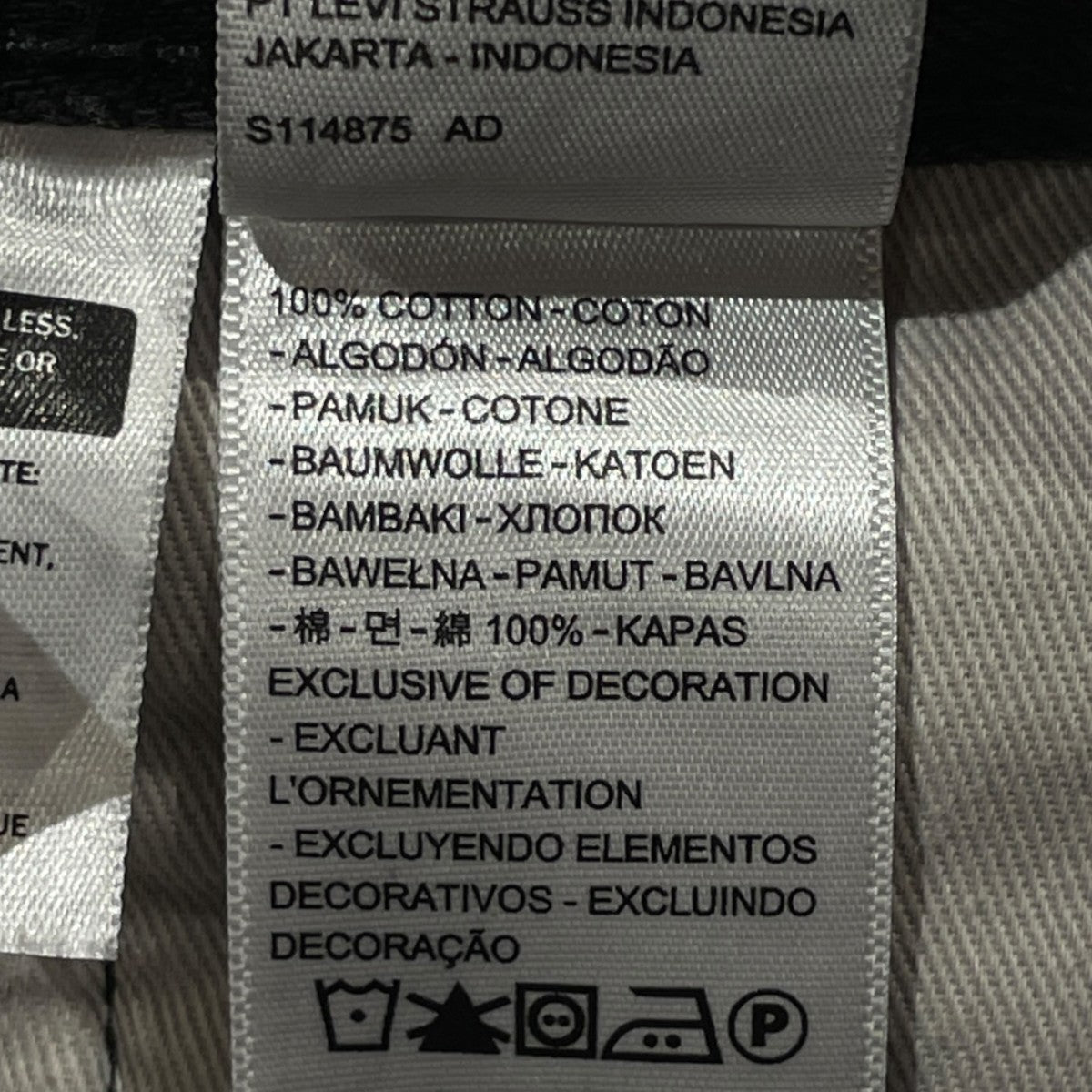 EDIFICE別注501(R)ORIGINAL BLACKデニムパンツデニムパンツ