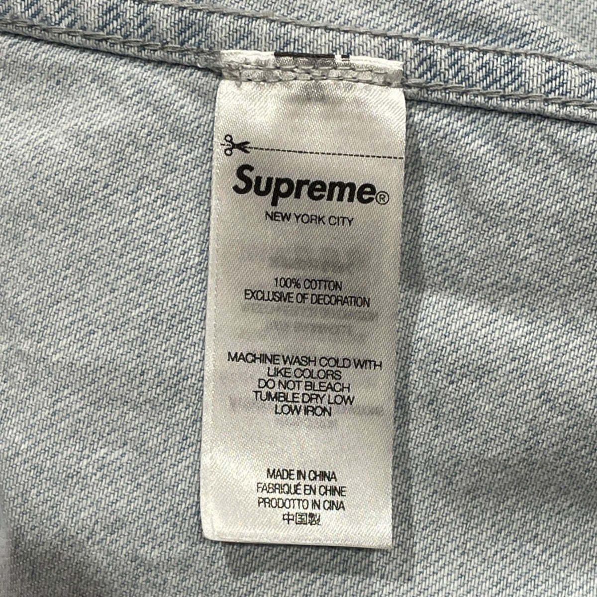 Small Box Shirtデニムシャツ