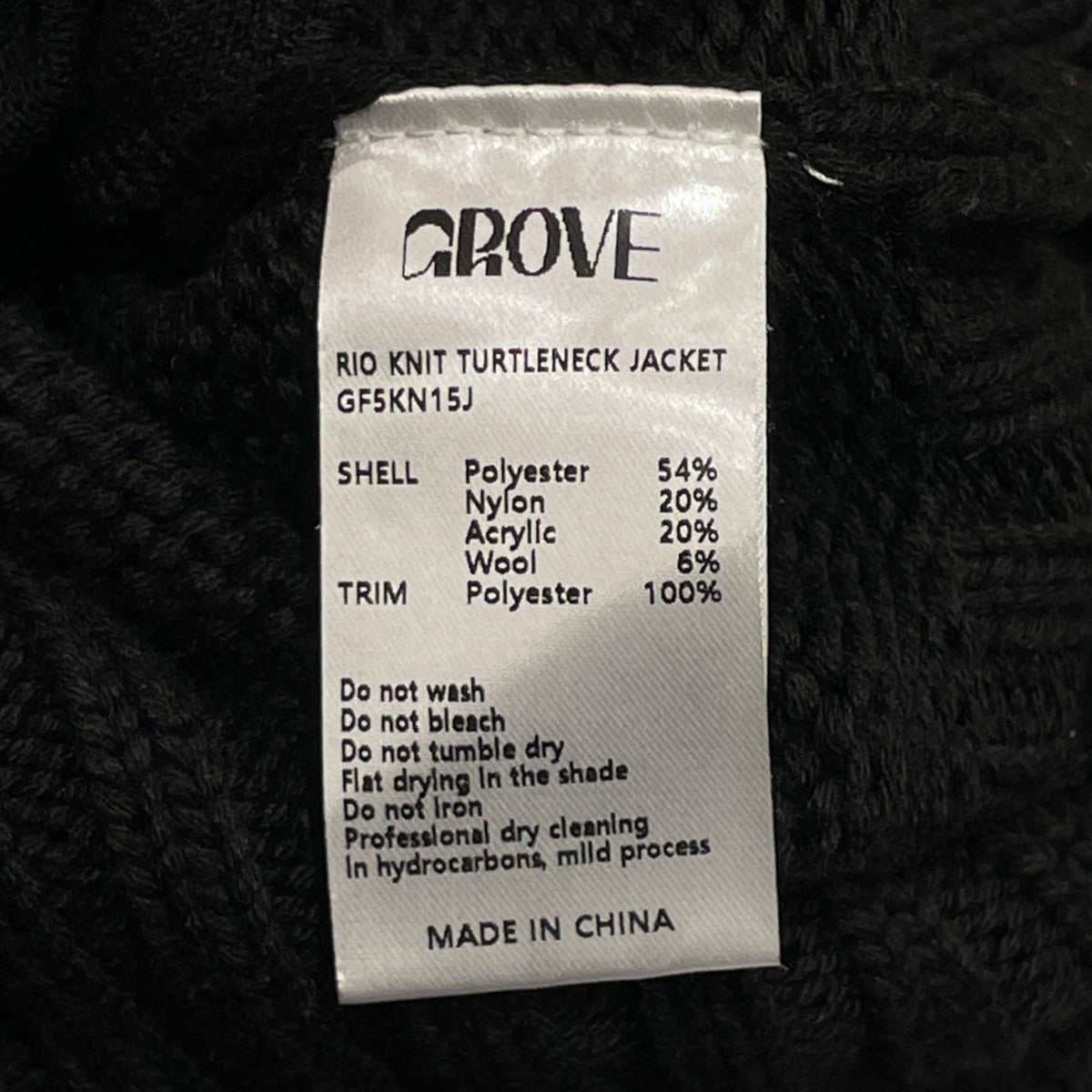 grove RIO KNIT TURTLENECK JACEKTジップジャケットGF5KN15J 古着・中古-7枚目のアイテム画像